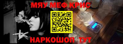 метадон Гай