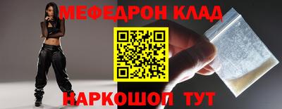 гидропоника Гагарин