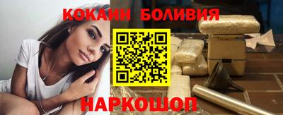метадон Гай