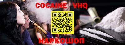 гидропоника Гагарин