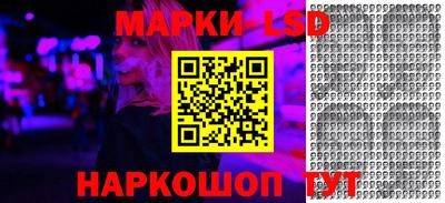 метадон Гай