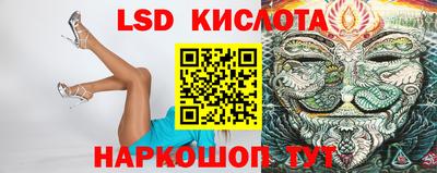 метадон Гай