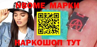 гидропоника Гагарин
