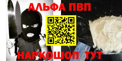 скорость Рязань