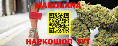 метадон Гай