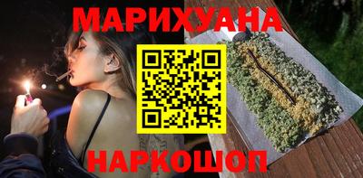 гидропоника Гагарин