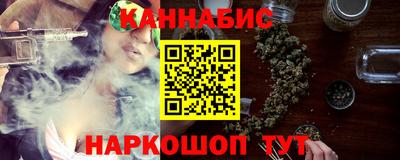спиды Рыбинск