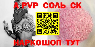 гидропоника Гагарин