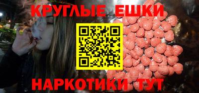 метадон Гай