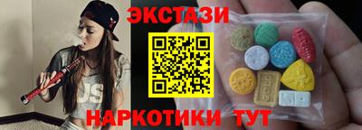 гидропоника Гагарин