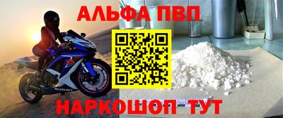 гидропоника Гагарин