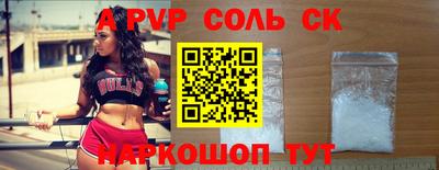 гидропоника Гагарин