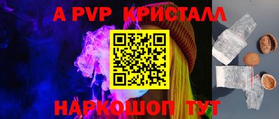 гидропоника Гагарин