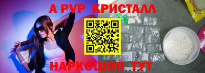 метадон Гай