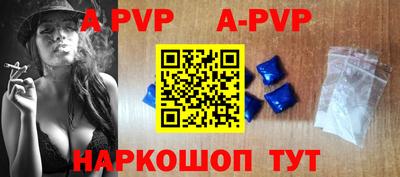 метадон Гай