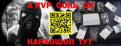 метадон Гай