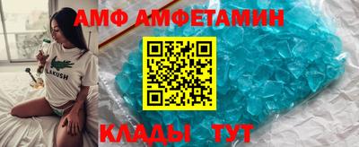 индика Гатчина