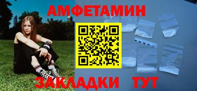 гидропоника Гагарин