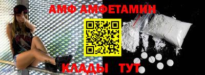 метадон Гай