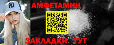 гидропоника Гагарин