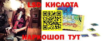 метадон Гай