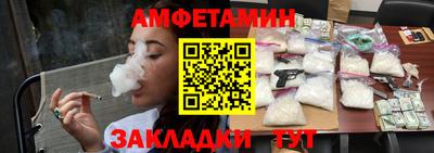 гидропоника Гагарин