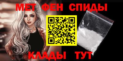 индика Гатчина