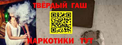 индика Гатчина