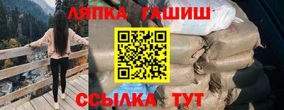 гидропоника Гагарин