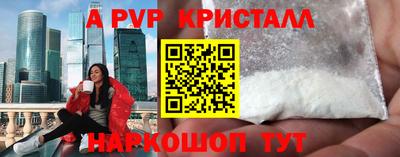 гидропоника Гагарин