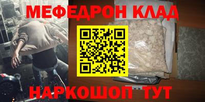 гидропоника Гагарин