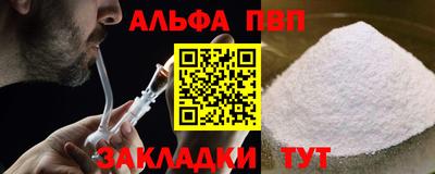 индика Гатчина
